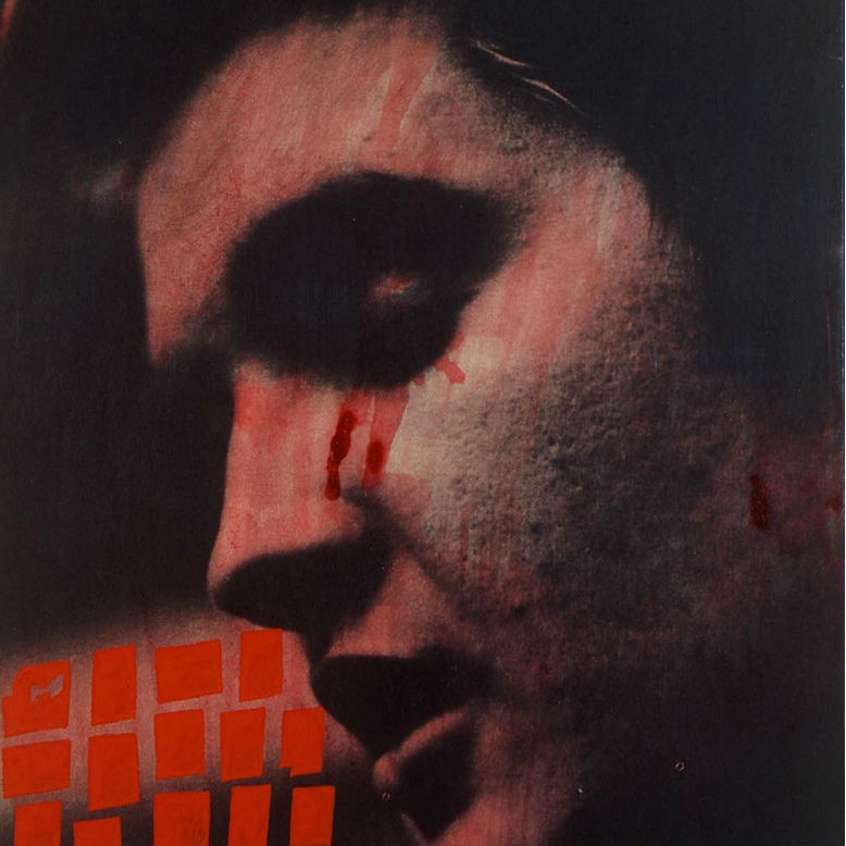 Ray Johnson, Oedipus (Elvis #1), 1956-57