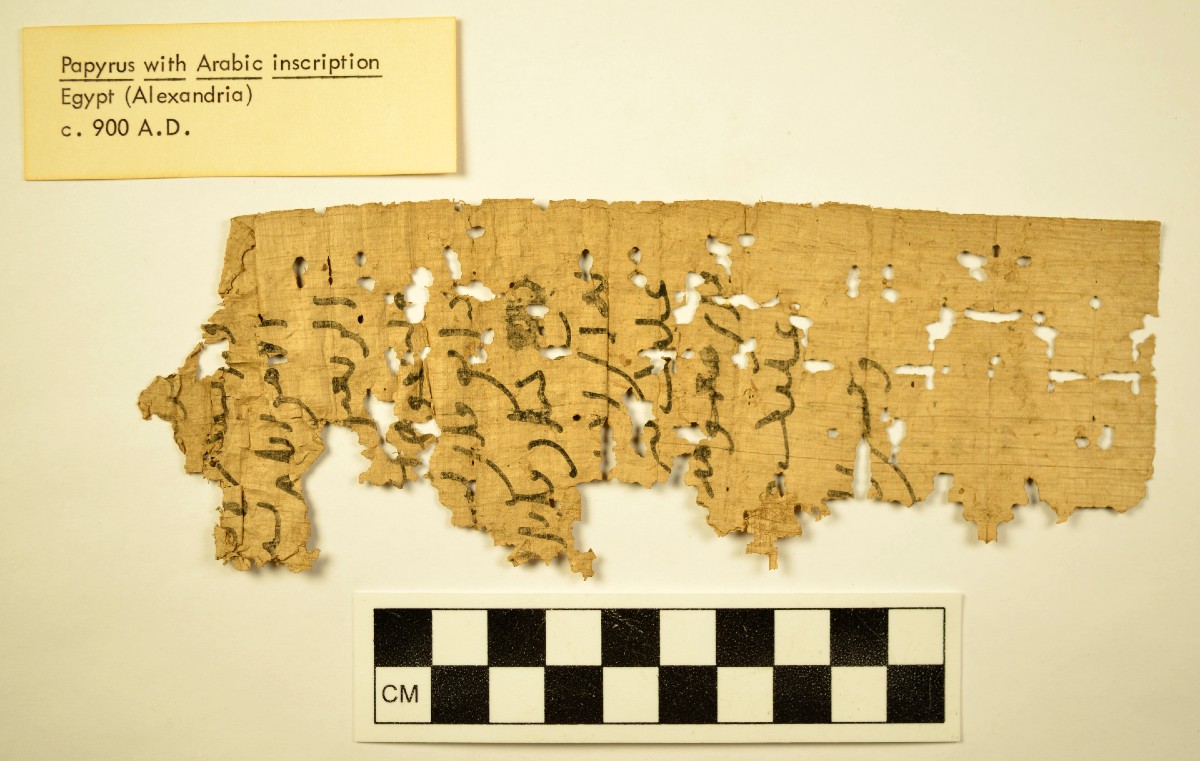 Alexandrian papyrus fragment with text