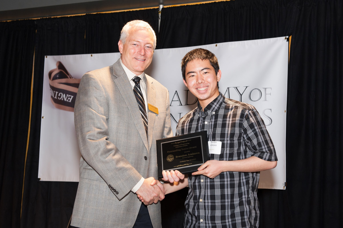 Brandon Arakawa