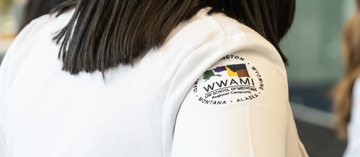 WWAMI President's Excellence Fund
